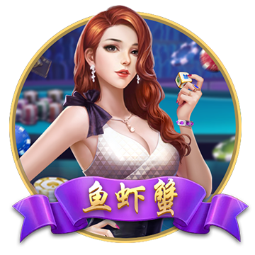 星空网页版在线登录入口安卓版